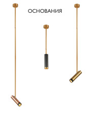 База накладная Crystal Lux CLT 060 CLT 060_01 GO