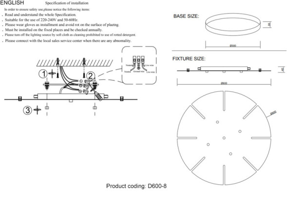 База накладная Crystal Lux Потолочная база Потолочная база D600-8 CHROME