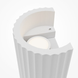 Бра Maytoni Technical C124WL-GU10-02-W Parma