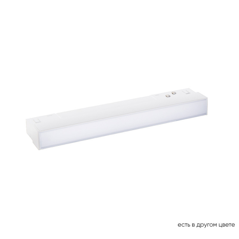 Трековый светильник Crystal Lux CLT 0.33 001 6W WH M4000K