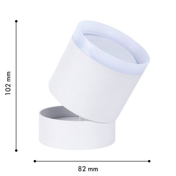 Спот Favourite 4709-1C DIXI