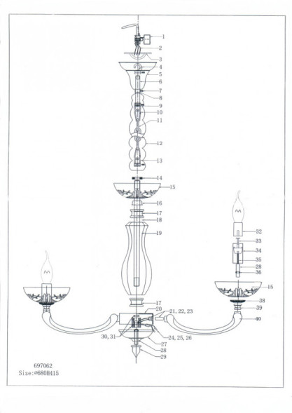 Подвесная люстра Lightstar Barcato 697062