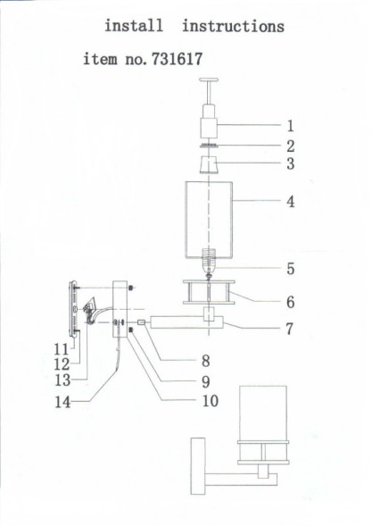 Бра Lightstar CERO 731617