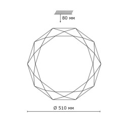 Потолочный светильник Sonex TORA 2012/EL