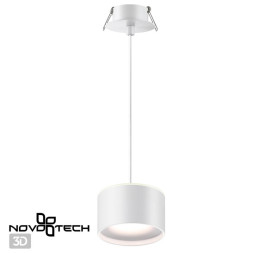 Подвесной светильник Novotech Giro 358964