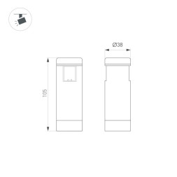 Светодиодный трековый светильник Arlight APRIORI черный 039398