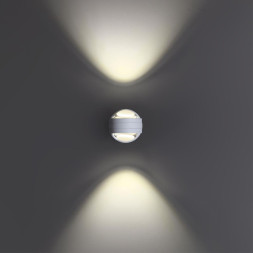 Уличный настенный светильник Novotech Calle 359303