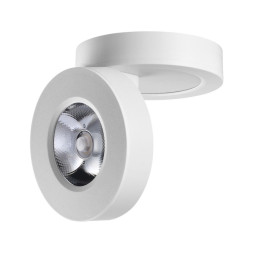 Спот Novotech GRODA 359411