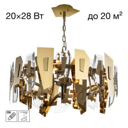 Подвесная люстра CL231272 Citilux DART