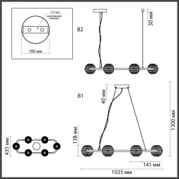 Подвесная люстра Odeon Light L-VISION 5041/60LA