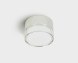 Накладной светильник ITALLINE IT06-6042 white 3000K