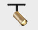 Трековый светильник ITALLINE ATOM IT012-5026 gold 3000K