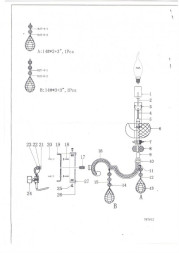 Бра Lightstar Montare 787612