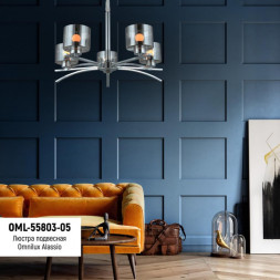 Подвесная люстра Omnilux Omnilux 558 OML-55803-05
