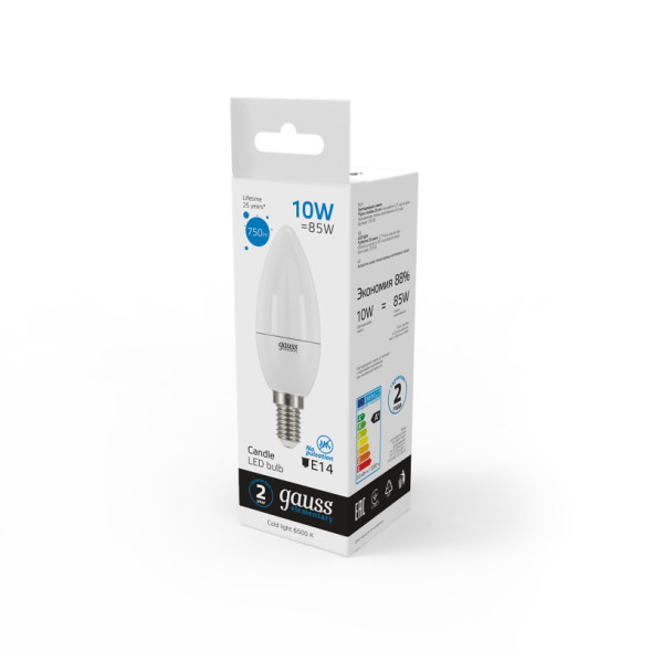 Светодиодная лампа Gauss 33130 10W 220V 750lm E14 белый (холодный)