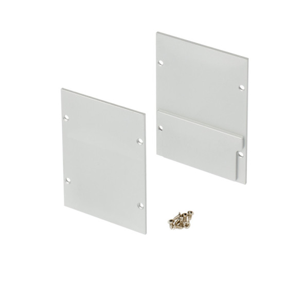 Заглушка для профиля ленты Arlight 018511