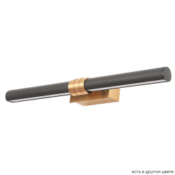 Светильник для картин и зеркал Crystal Lux PRADA AP10W BLACK