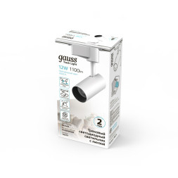 Светодиодный трековый светильник Gauss Gauss track white TR079