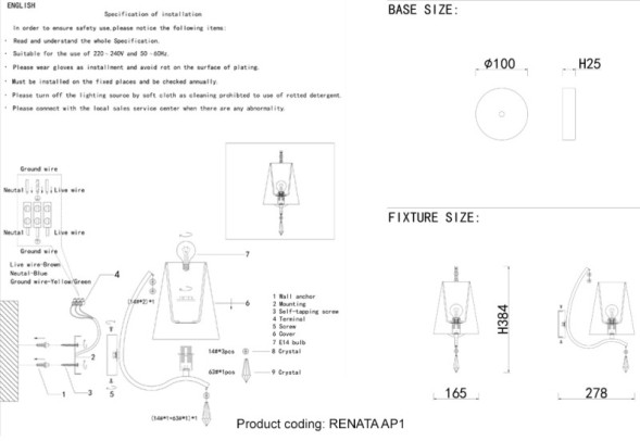 Бра Crystal Lux Renata RENATA AP1 GOLD