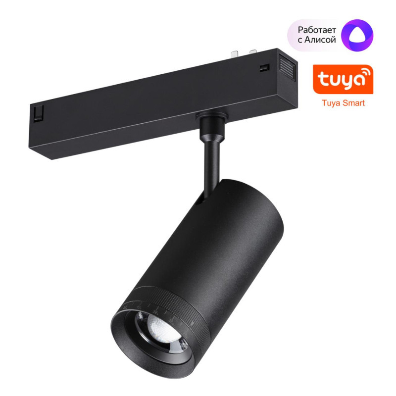 Трековый светильник 359962 Novotech Vector