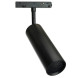 Трековый светильник Feron 48920