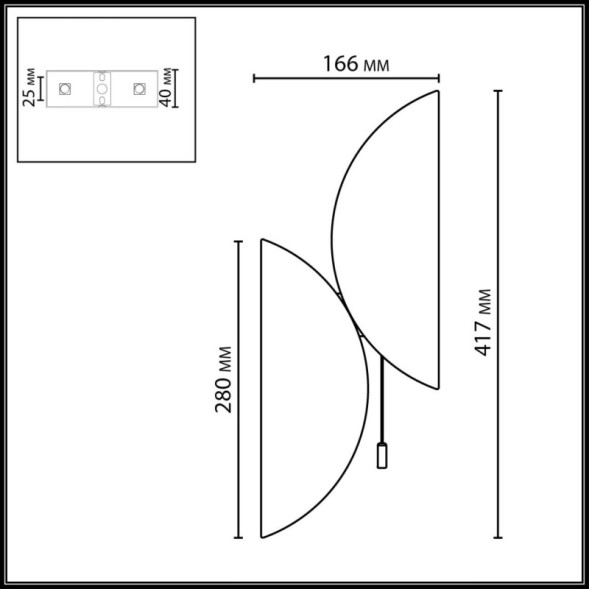 Бра 7067/2W Odeon Light Silk