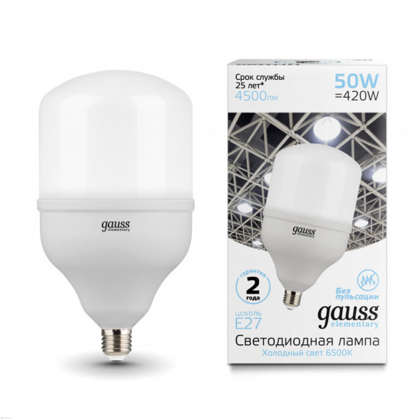 Светодиодная лампа Gauss Elementary T100-160 63235 50W 220V 4500lm E27 белый (холодный)