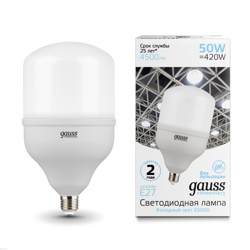 Светодиодная лампа Gauss Elementary T100-160 63235 50W 220V 4500lm E27 белый (холодный)