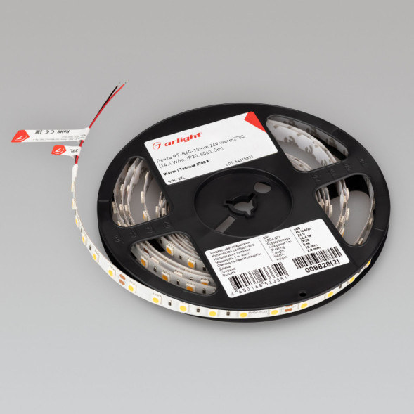 Лента Arlight 008828(3) 72W 24V белый (теплый) IP20