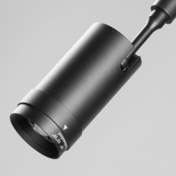 Трековый светильник DeMarkt Флекси 852012101