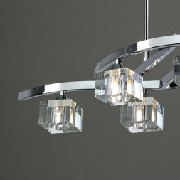 Люстра на штанге Mantra CUADRAX 0965