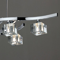 Люстра на штанге Mantra CUADRAX 0965