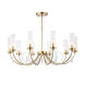 Люстра на штанге ST-Luce иллюмиа SL1400.303.10