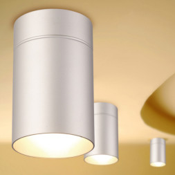 Накладной точечный светильник Mantra ARUBA 5629