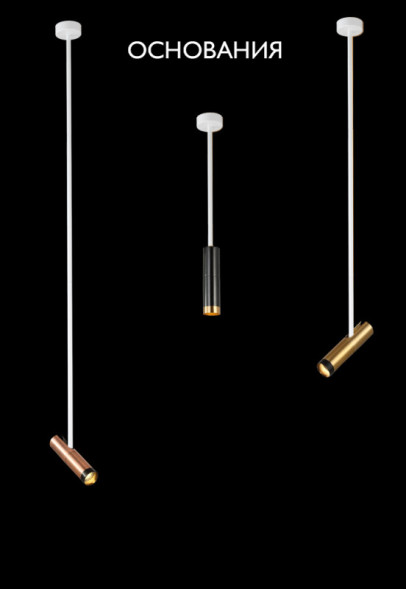 База накладная Crystal Lux CLT 060 CLT 060_01 WH