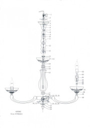 Подвесная люстра Lightstar Barcato 697082