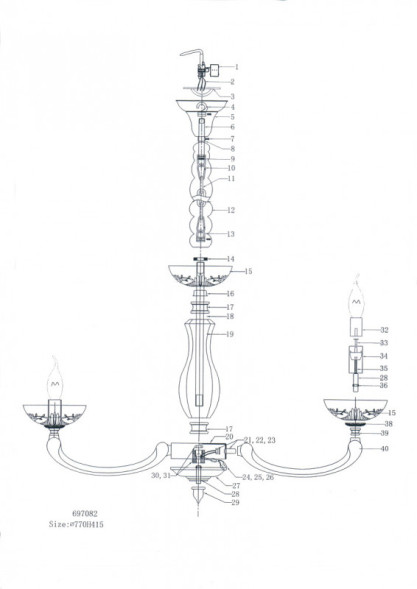 Подвесная люстра Lightstar Barcato 697082