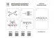 Потолочная люстра Lightstar Nubi 802093