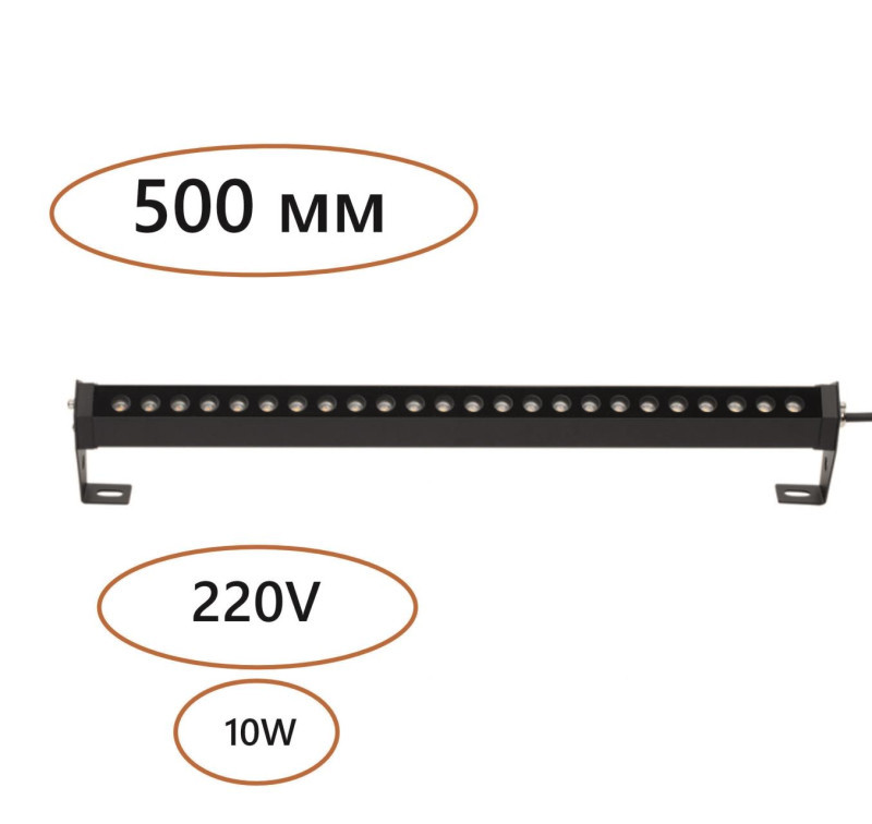 Прожектор Odeon Light GRAZE 7040/14WL