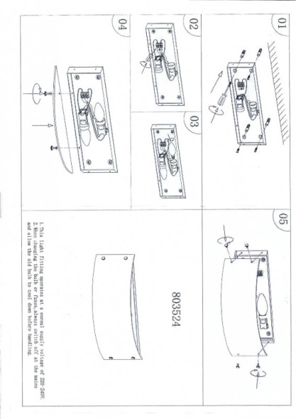 Бра Lightstar Cupola 803524