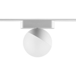 Магнитный трековый светильник Novotech SMAL 359097
