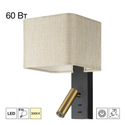 Бра CL704483 Citilux DEKART