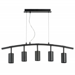 Подвесная люстра Lightstar RULLO LR735375