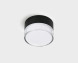 Накладной светильник ITALLINE IT06-6042 black 3000K