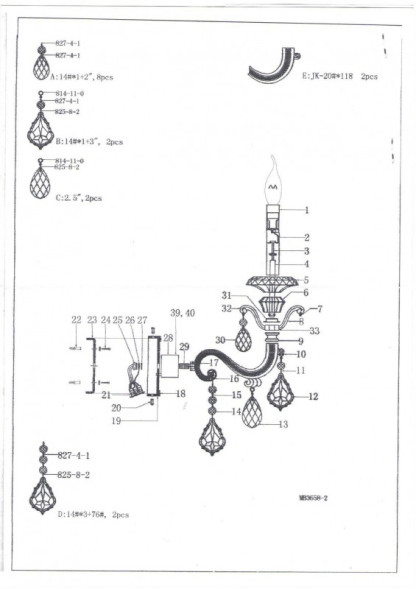 Бра Lightstar Lusso 788624