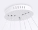 Каскадная люстра Ambrella Light COMFORT FL40818