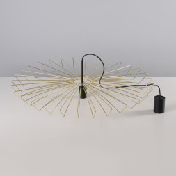 Подвесной светильник Nowodvorski UMBRELLA 8874