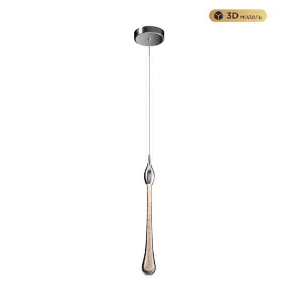 Подвесной светильник MODELUX MS.88920.1 CH