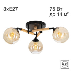 Потолочная люстра Citilux CL133131 TIKA