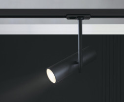 Трековый светильник Maytoni Technical Elti TR005-1-GU10-B